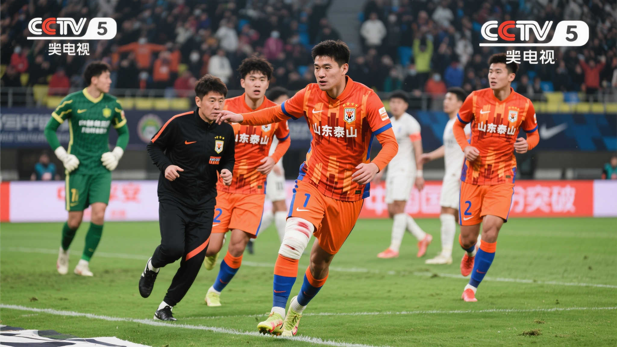 CCTV5直播:泰山队力争前6,崔康熙缺席指挥,三镇一战即可追平 CCTV5直播:泰山队力争前6,崔康熙缺席指挥,三镇一战即可追平